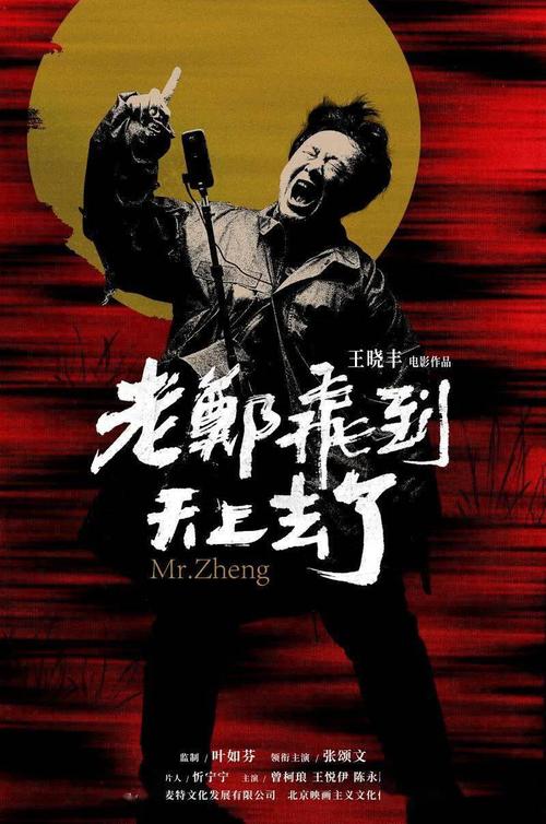 日本筑波国际大学文凭毕业证怎么仿制